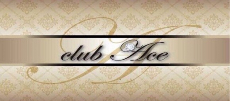 Club Ace(エース)