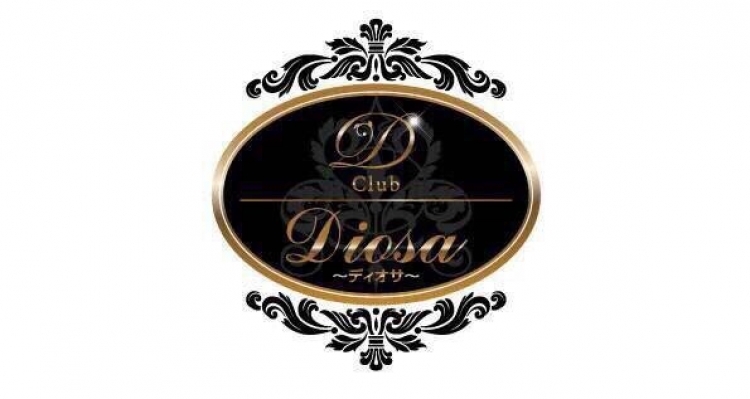Club Diosa(ディオサ)